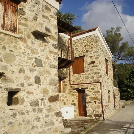 Tatil Evi Alegria Stone House *
