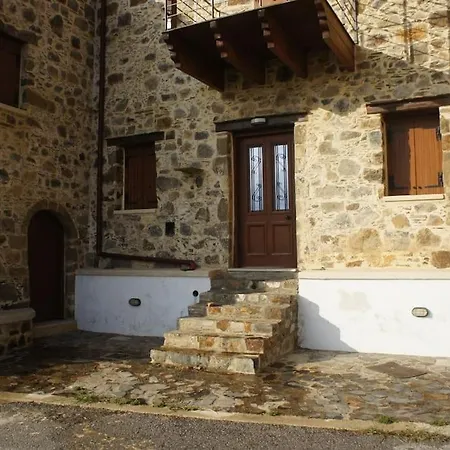 Prázdninový dům Alegria Stone House *